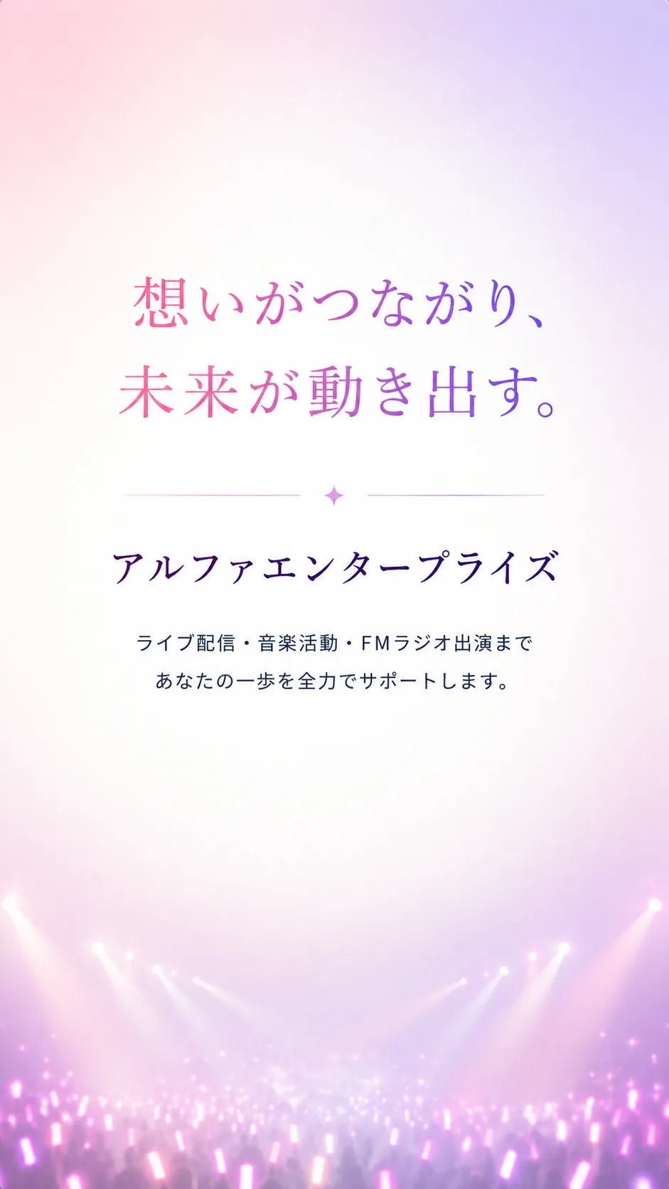 スライド8